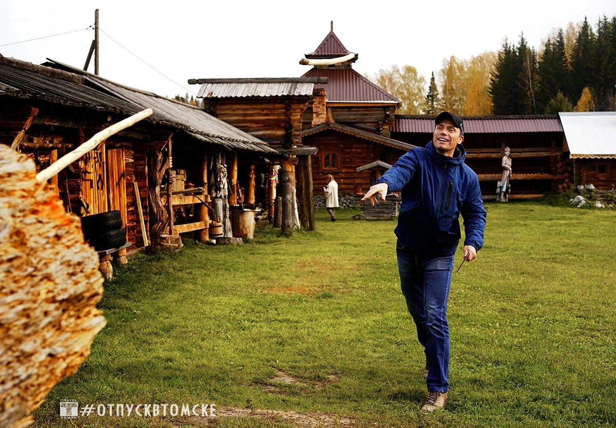 Туристический гид по Томской области