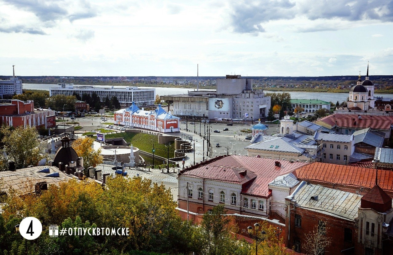 Туристический гид по Томской области