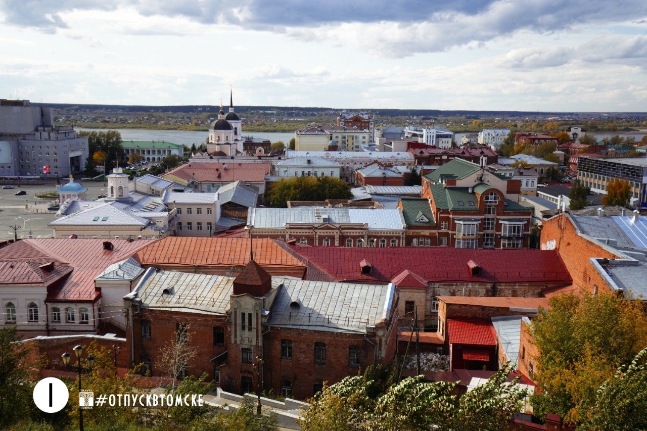 Туристический гид по Томской области