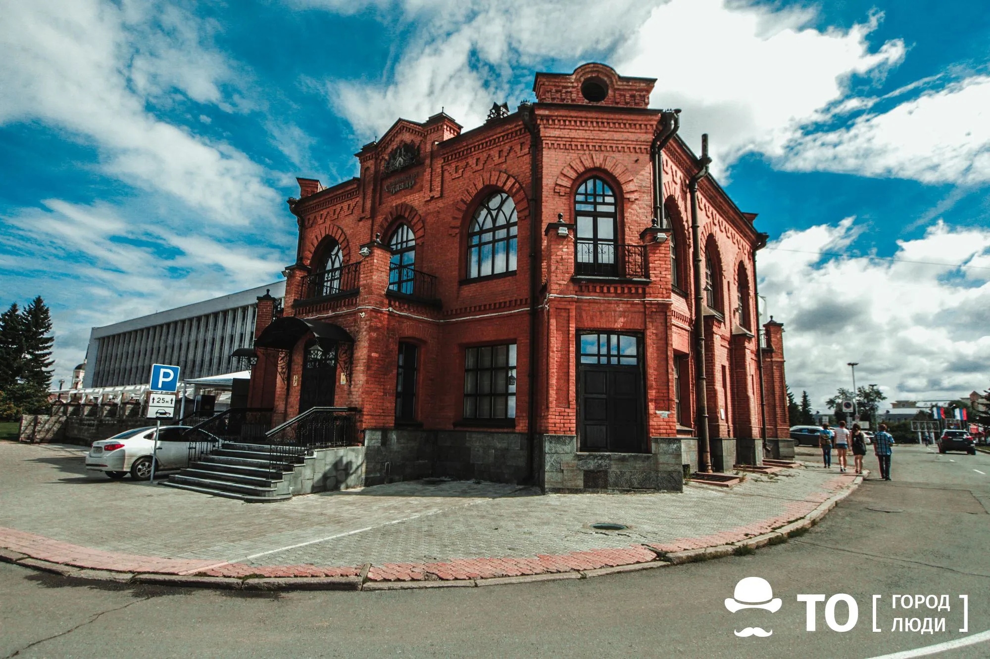 Славянский базар томск. Ресторан Славянский базар Томск. Славянский базар Томск старый. Здания Томска. Томск исторический центр.