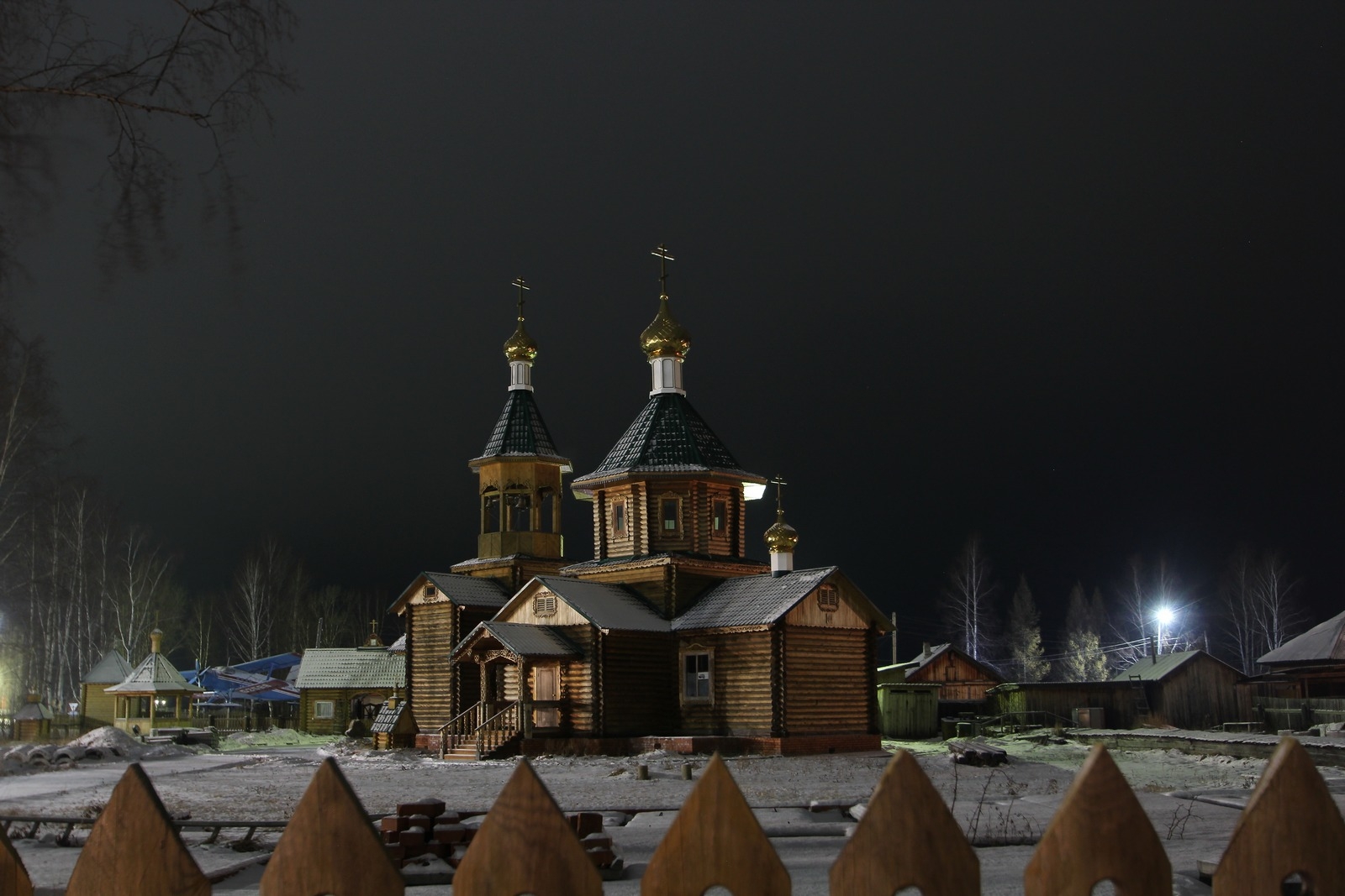 Каспаранский яр томск фото