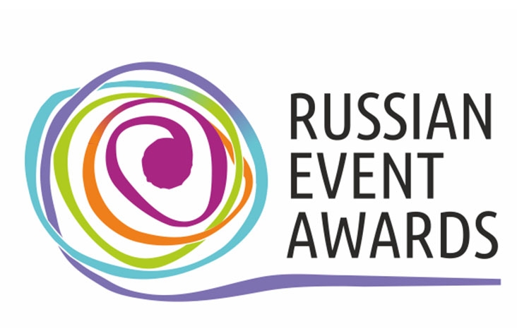 Russian events. Russian event Awards.