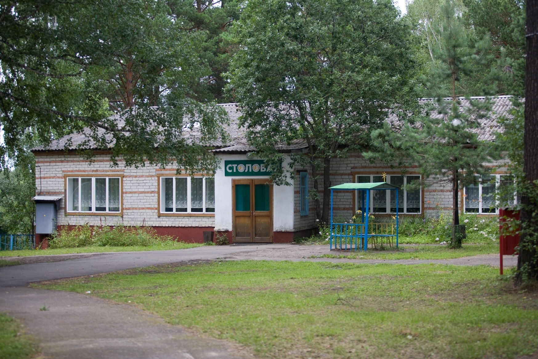 санатории в томске